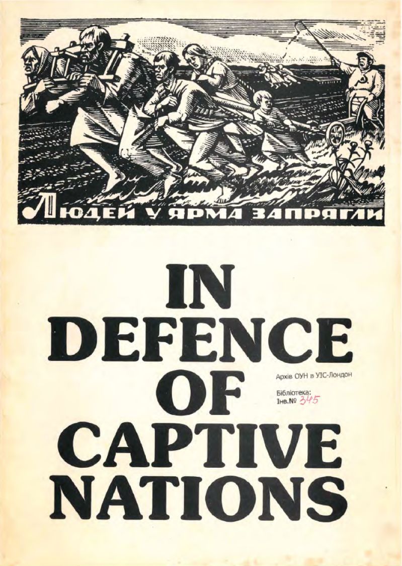 In Defence of Captive Nations