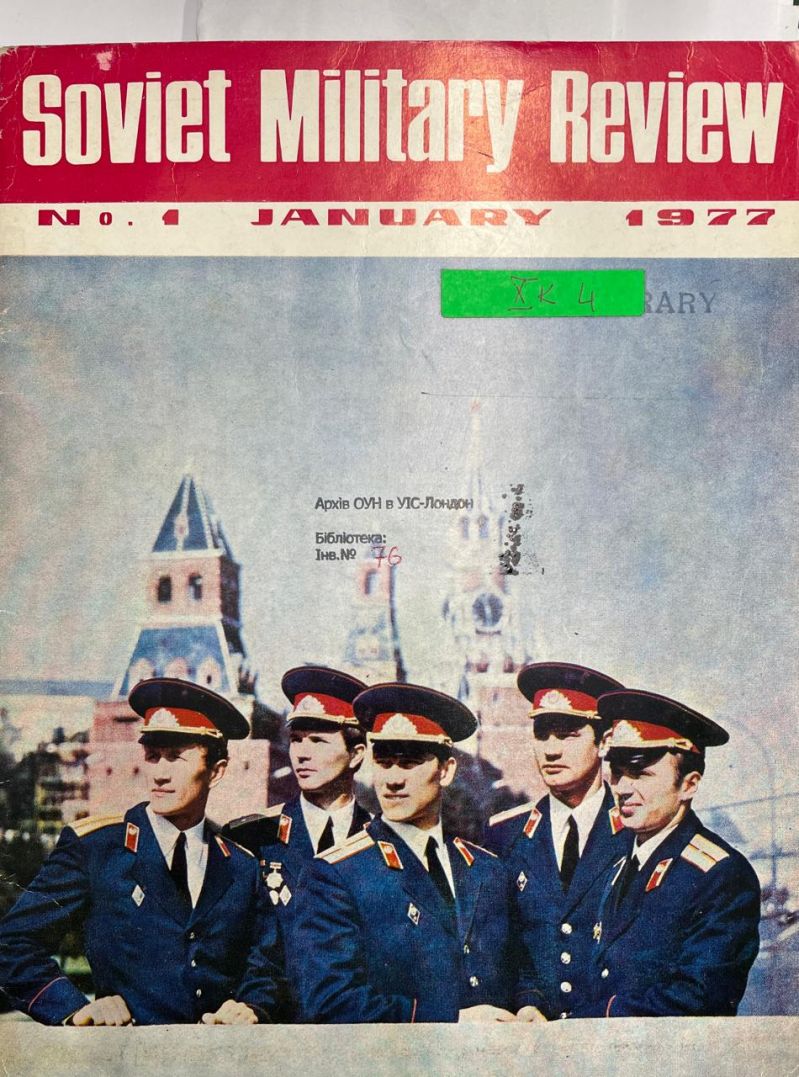 Soviet Military Review