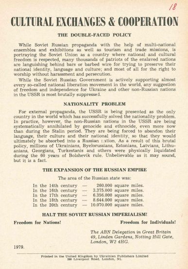 Cultural exchanges  &amp; cooperation