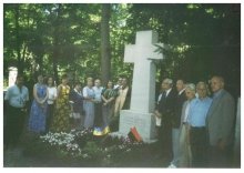 На могилі С.Бандери (1998 р.)