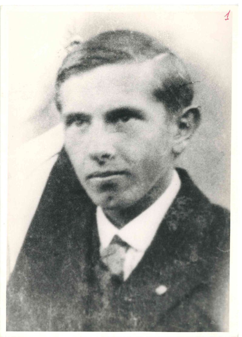 Фотографії, отримані від родини С. Бандери у 2025 році