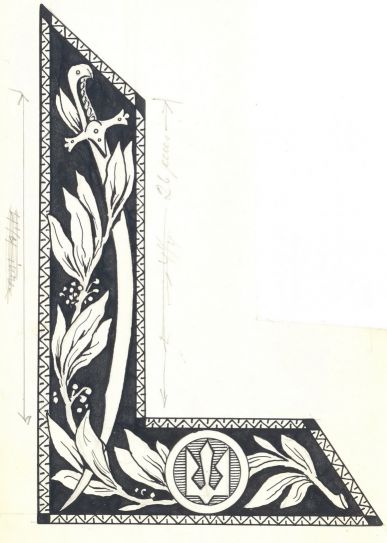 Орнамент з Тризубом (лівосторонній)