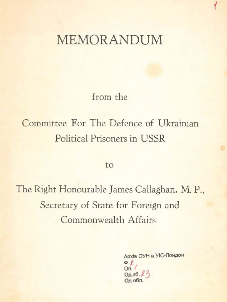 Memorandum from the Committee For The Defence of Ukrainian Political Prisoners in USSR