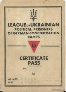 Степан Попель &mdash; в'язень німецьких концтаборів