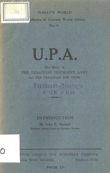 UPA