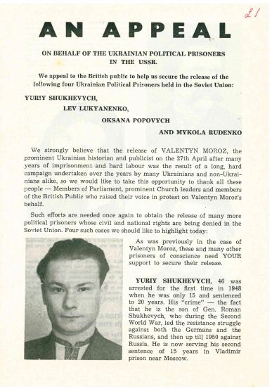 An appeal on behalf of the ukrainian political prisoners in the USSR