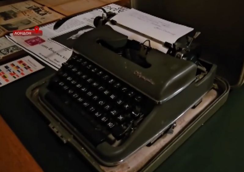 Відеосюжет про Архів ОУН та Музей С. Бандери в Лондоні