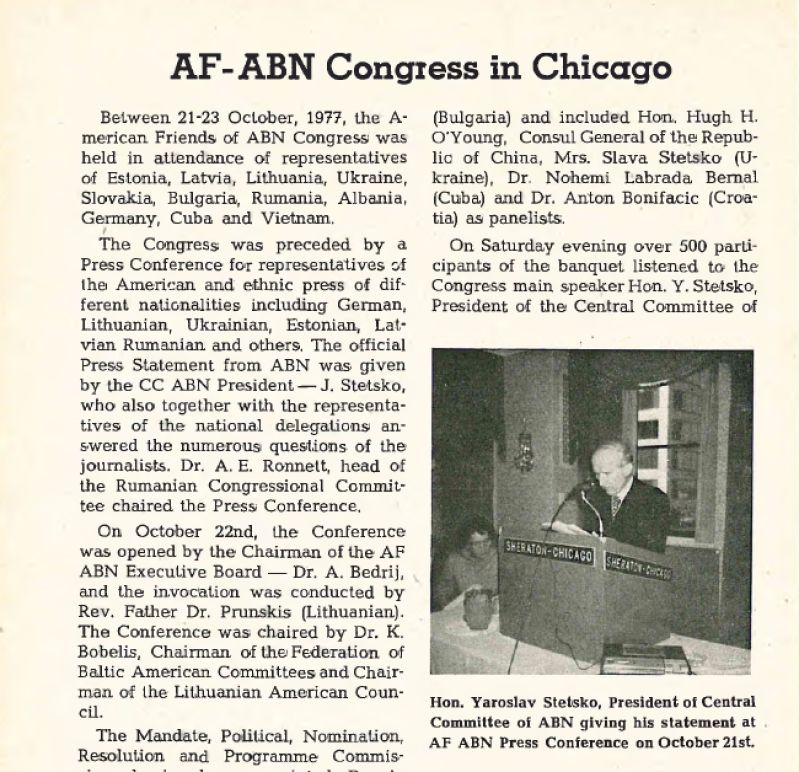 Матеріали Конгресу Американських друзів АБН у Чикаґо  21&ndash;23 жовтня 1977 року