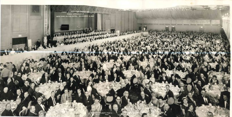 Фото СКВУ 19 листопада 1967 р.