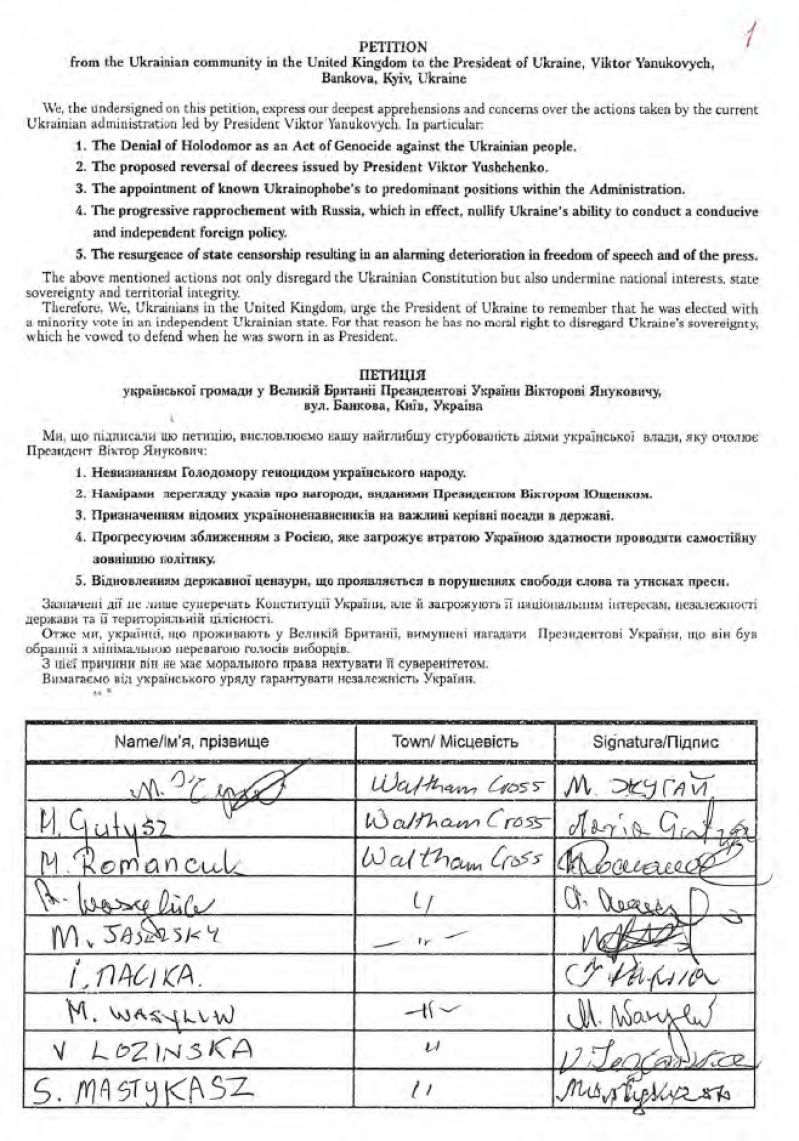Петиція української громади у Великій Британії президентові України Вікторові Януковичу