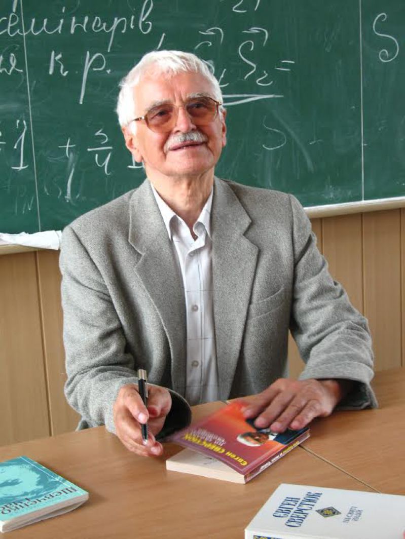 Виступ Є.Сверстюка в УКУ