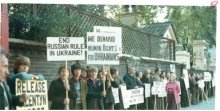 Українська молодь на пікетуванні посольства СССР в Лондоні