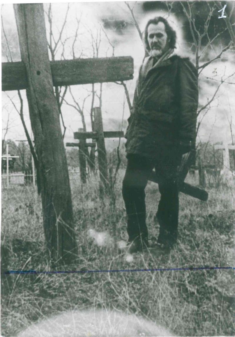 Копія фото дисидента Олеся Бердника