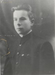 Роман Строчак