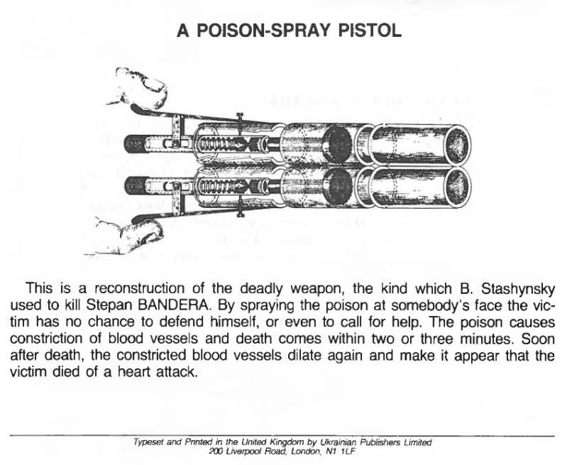 Радіопередача про Б.Сташинського