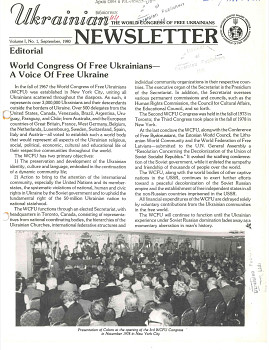 Ukrainian Newsletter
