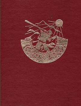 Твори Василя Ґренджі-Донського