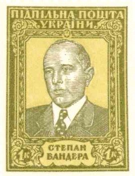 Степан Бандера