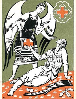 “Допоможи пораненому воїну!” - Український Червоний Хрест