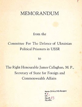 Memorandum from the Committee For The Defence of Ukrainian Political Prisoners in USSR
