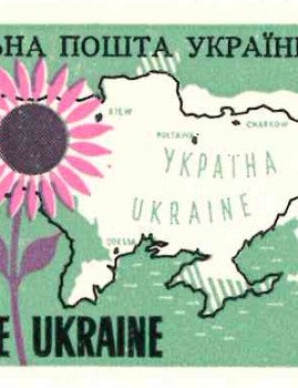 Freies Europa - Freie Ukraine