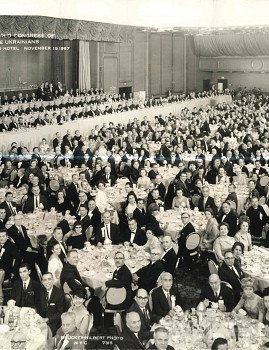 Фото СКВУ 19 листопада 1967 р.