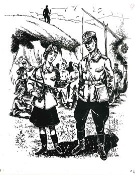 Ілюстрації Михайла Михалевича до книги “Клепачівський рейд”. Ч. 3 (26 арк.)